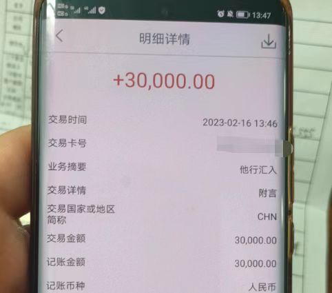 芝麻分550分能下款的平台,满18岁即可,不打回访