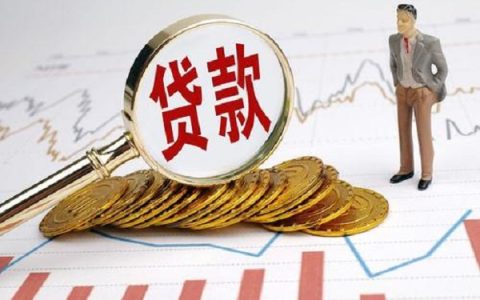 京东白条降低额度怎么回事？如何才能恢复额度？