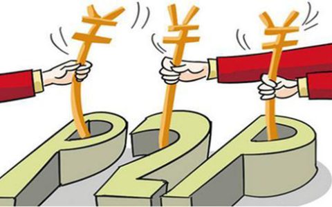 医保报销的钱多久到账 医保报销到账时间
