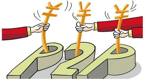装修贷怎么把钱全部取出来?