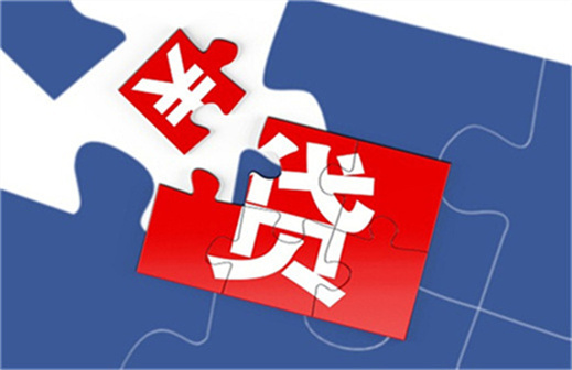 中低风险的理财会把本金亏没吗?