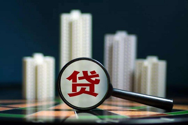 信用卡账单分期什么意思?