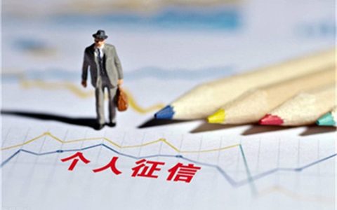 中信圆梦金10万36个月利息多少？看完你就明白了！
