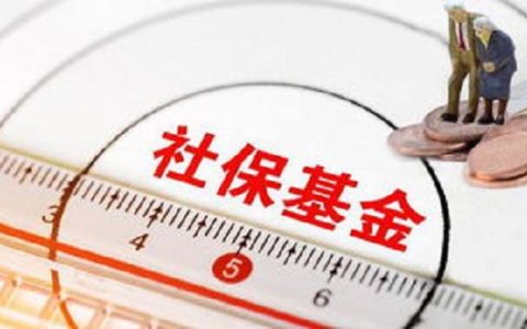 光大银行随心贷怎么贷款？要求是什么？