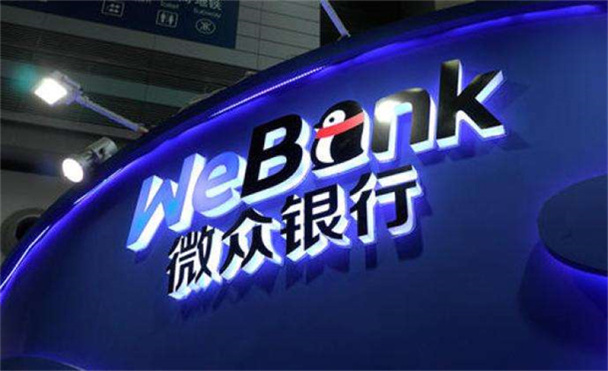为什么申请房贷需要还掉所有消费贷?真相在这里
