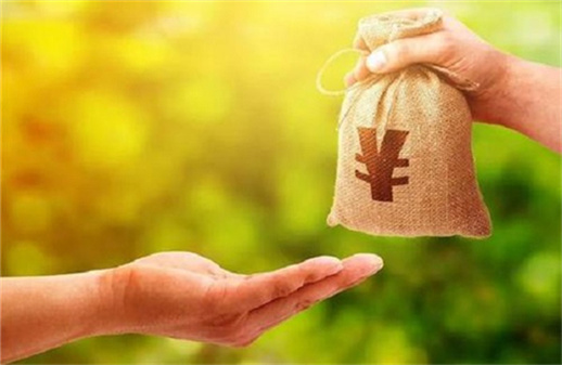 徐州公积金贷款可以提前还款吗?需满足条件!
