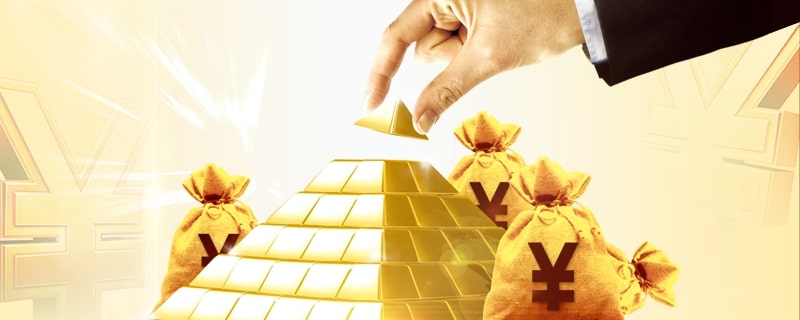 020成都公积金贷款条件是什么?要满足这些!"