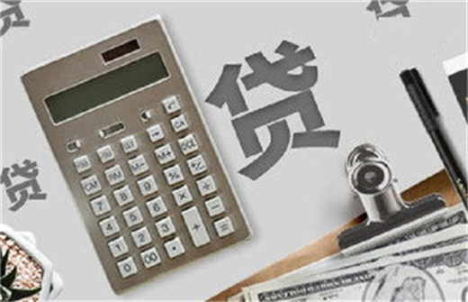 借钱老是被拒怎么才能借的到?做好这些很关键