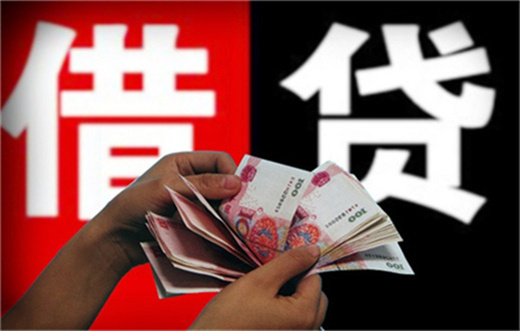 汽车贷款要交哪些钱?这些手续费绕不开!