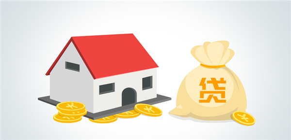 房贷还款证明能网上开吗?可以通过这些方法!