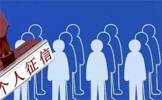020年还有什么平台可以借钱?试试这几款"
